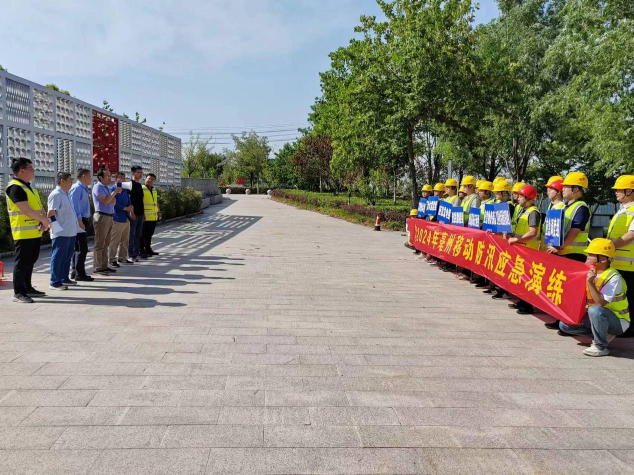 开云app官方官网-开云(中国)
|开云app官方官网-开云(中国)欣网|欣网通信