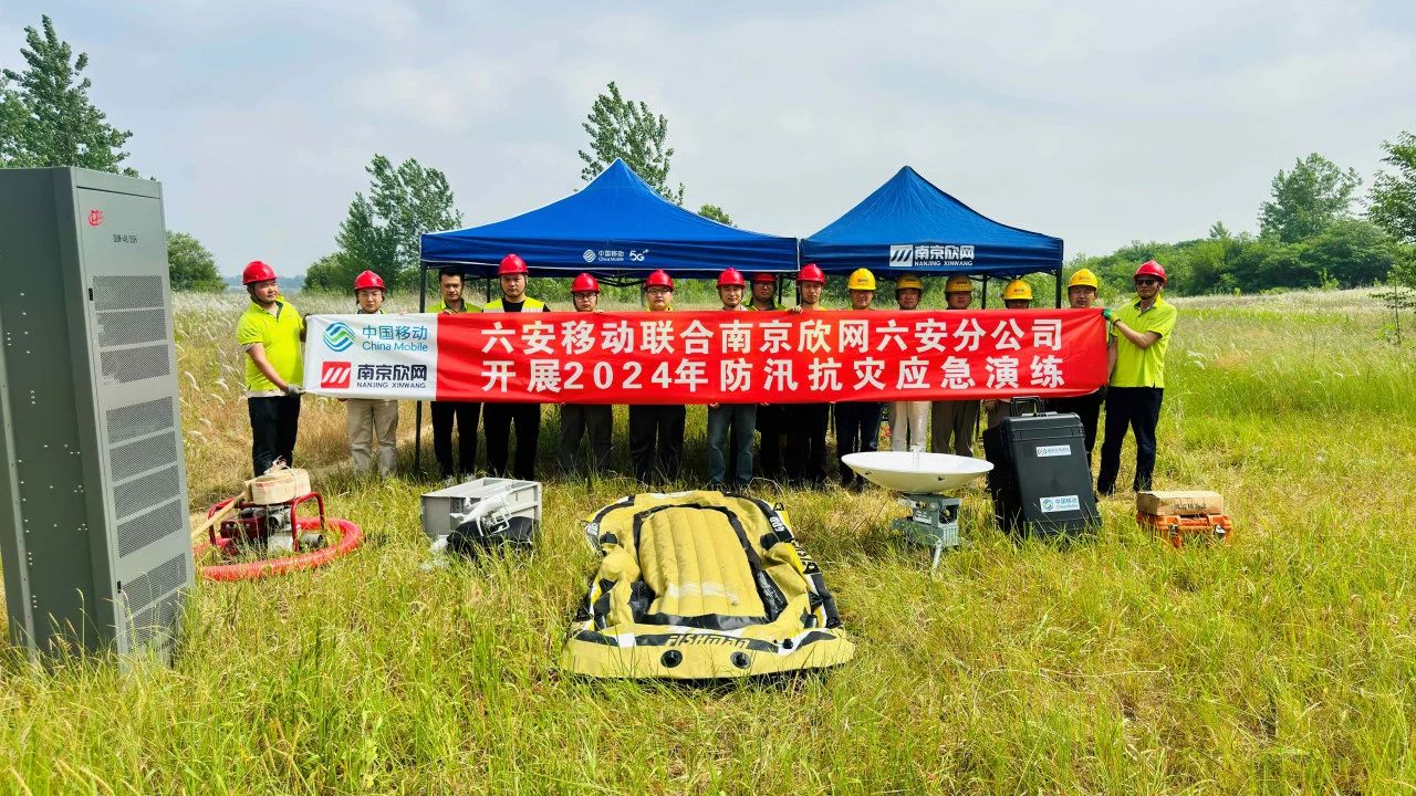 开云app官方官网-开云(中国)
|开云app官方官网-开云(中国)欣网|欣网通信