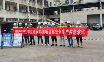 开云app官方官网-开云(中国)
|开云app官方官网-开云(中国)欣网|欣网通信