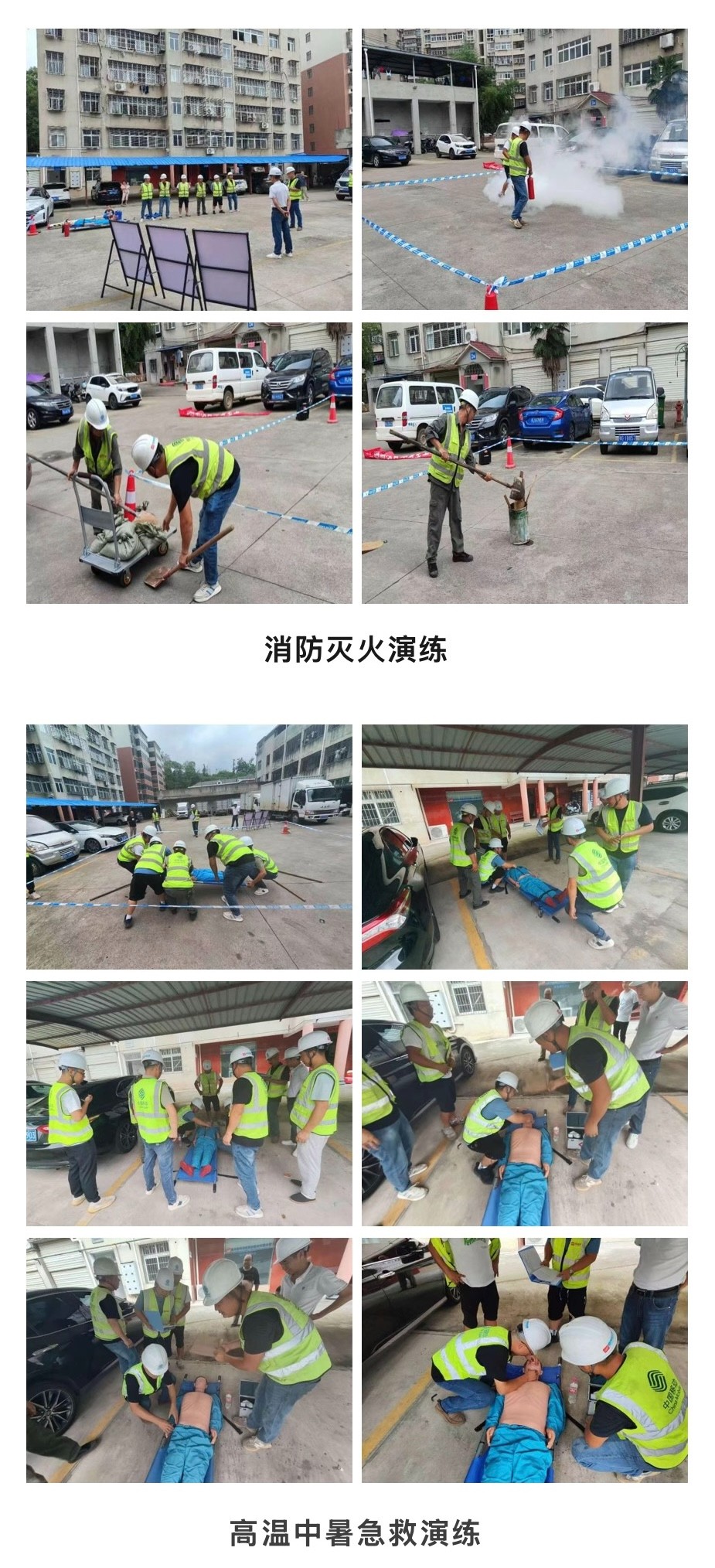 开云app官方官网-开云(中国)
|开云app官方官网-开云(中国)欣网|欣网通信