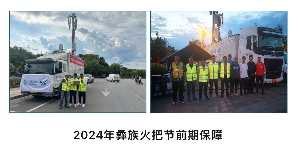 开云app官方官网-开云(中国)
|开云app官方官网-开云(中国)欣网|欣网通信