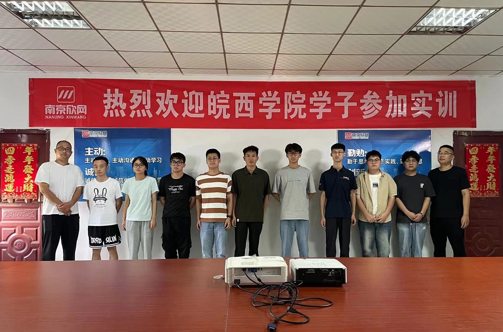 开云app官方官网-开云(中国)
|开云app官方官网-开云(中国)欣网|欣网通信