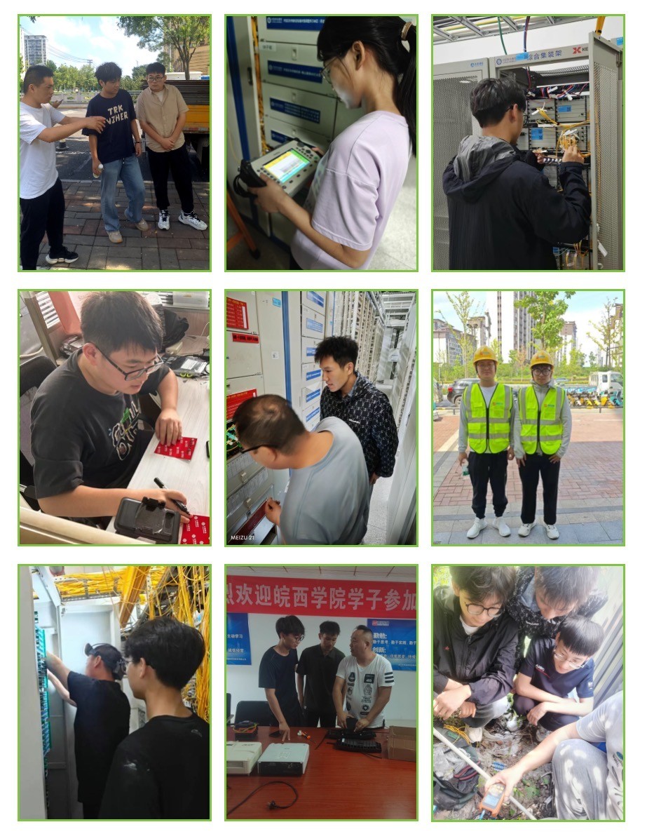 开云app官方官网-开云(中国)
|开云app官方官网-开云(中国)欣网|欣网通信