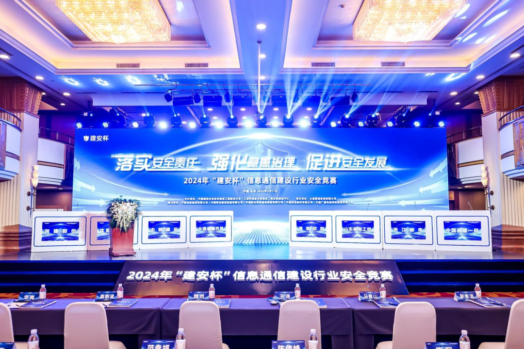 开云app官方官网-开云(中国)
|开云app官方官网-开云(中国)欣网|欣网通信