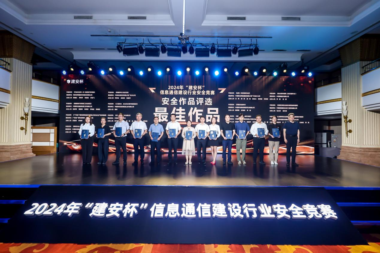 开云app官方官网-开云(中国)
|开云app官方官网-开云(中国)欣网|欣网通信