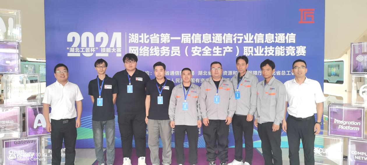 开云app官方官网-开云(中国)
|开云app官方官网-开云(中国)欣网|欣网通信