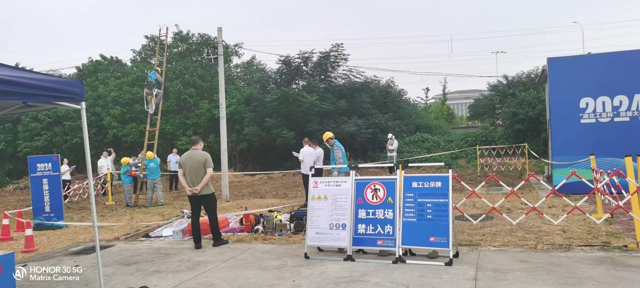 开云app官方官网-开云(中国)
|开云app官方官网-开云(中国)欣网|欣网通信