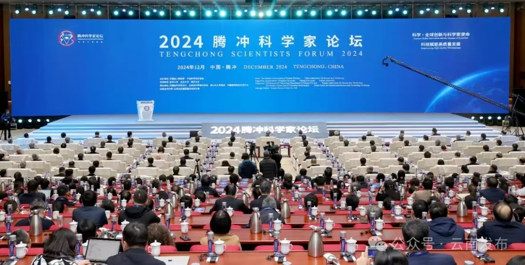 开云app官方官网-开云(中国)
|开云app官方官网-开云(中国)欣网|欣网通信