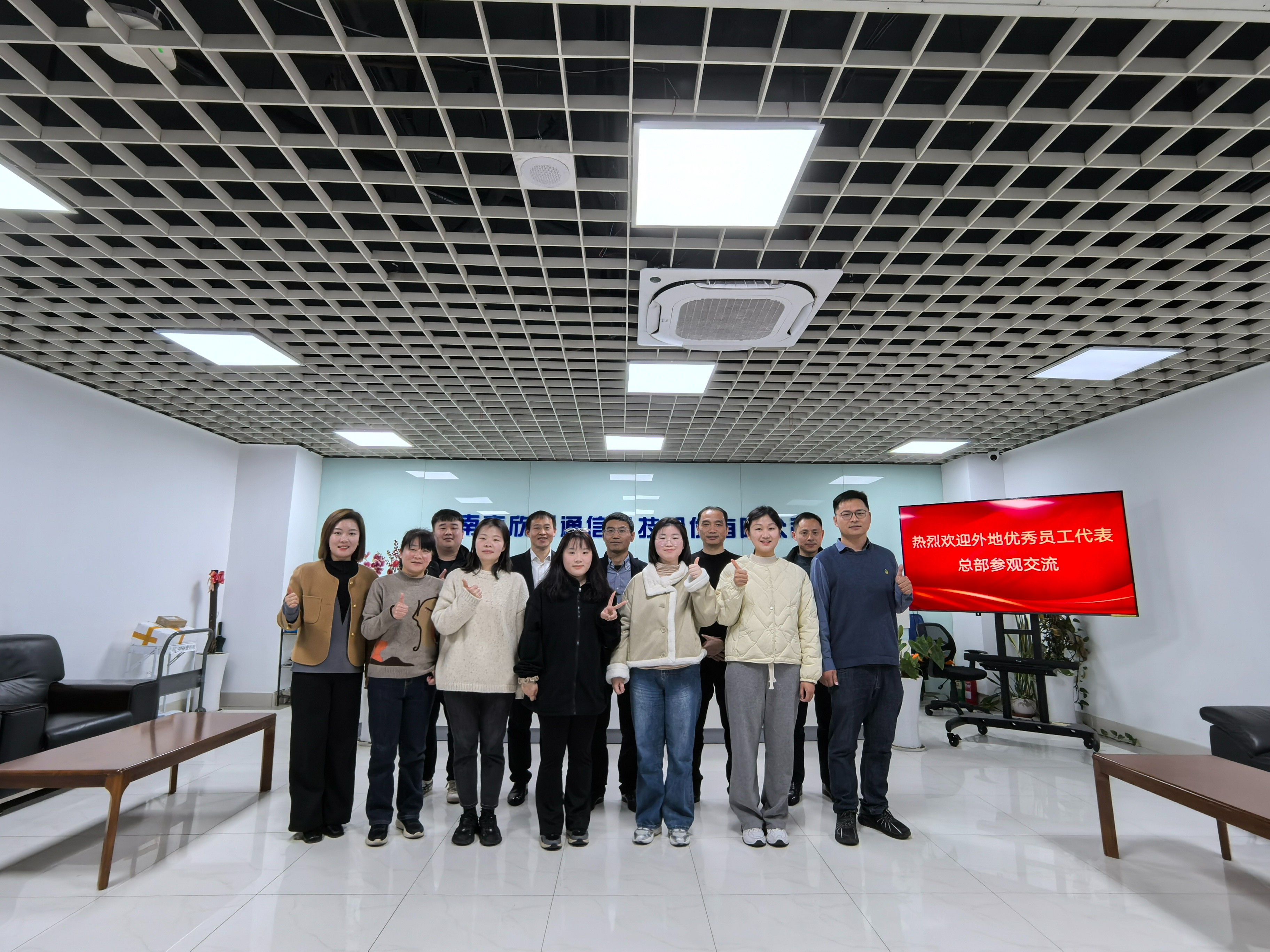开云app官方官网-开云(中国)
|开云app官方官网-开云(中国)欣网|欣网通信