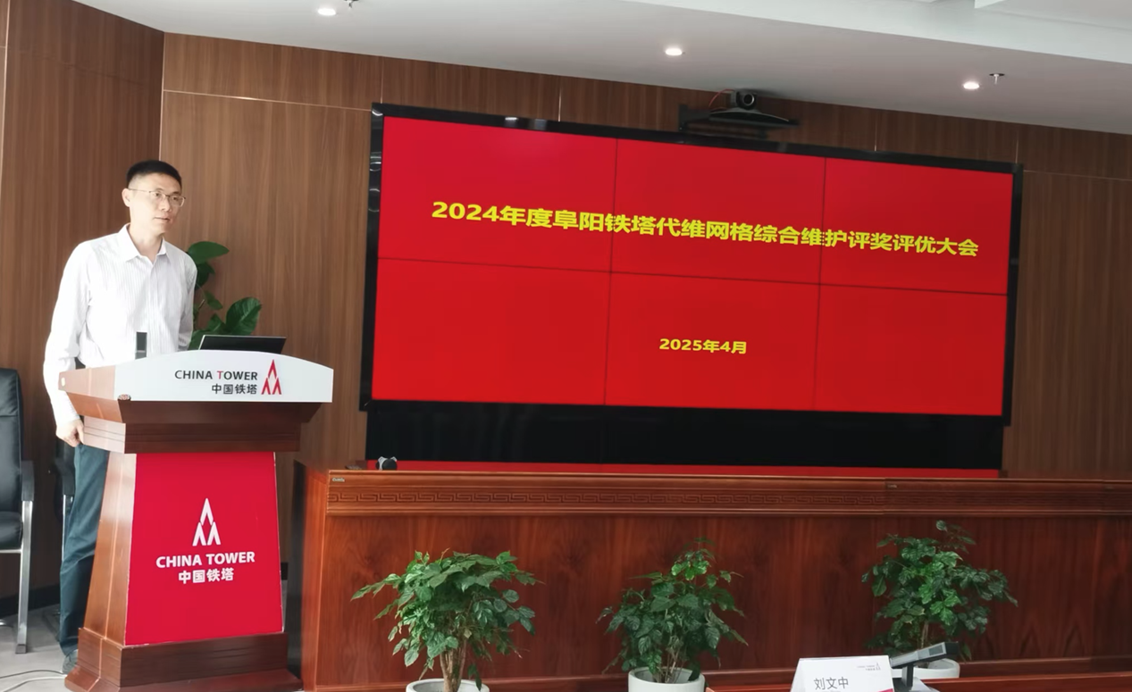 开云app官方官网-开云(中国)
|开云app官方官网-开云(中国)欣网|欣网通信