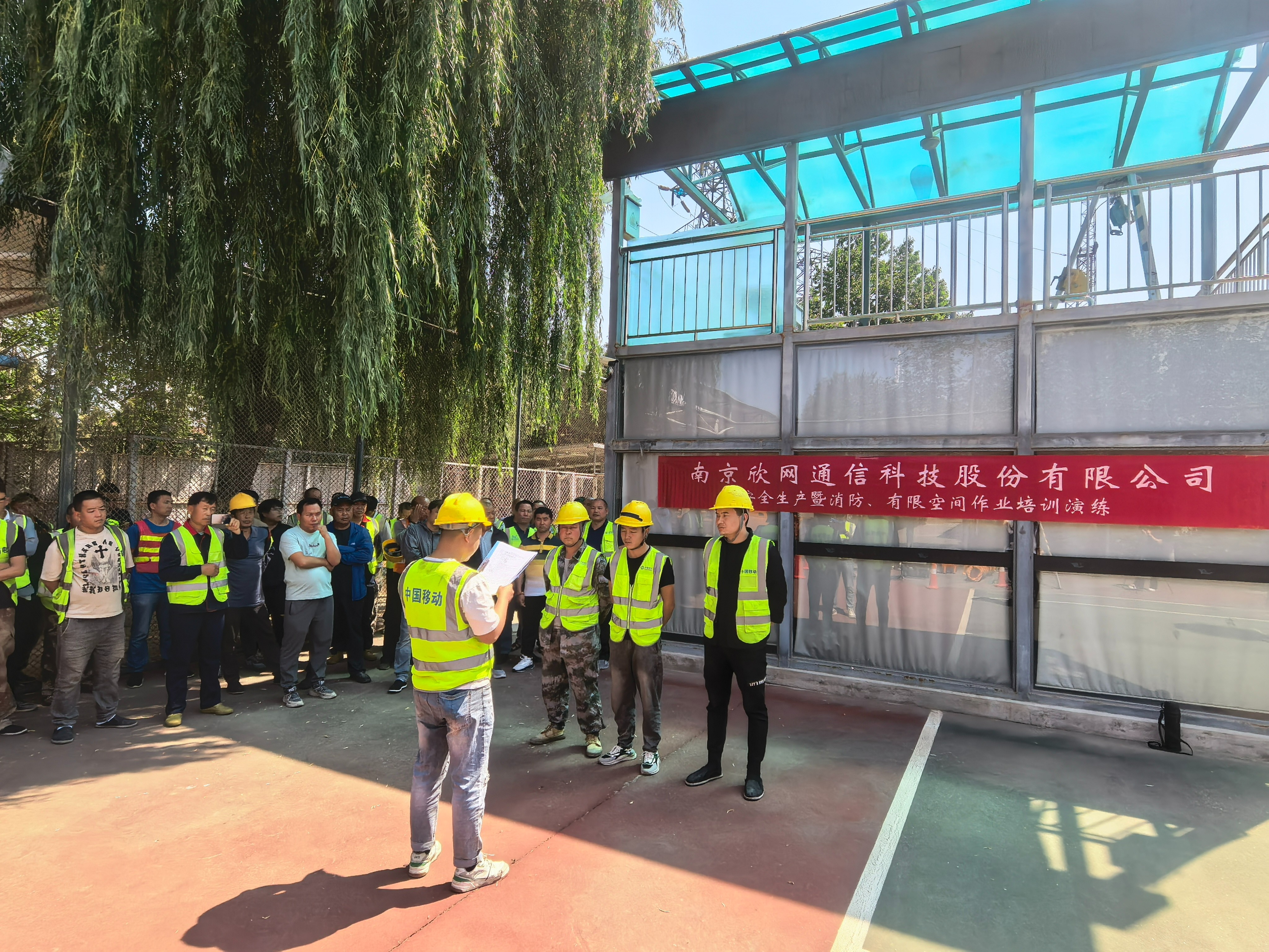 开云app官方官网-开云(中国)
|开云app官方官网-开云(中国)欣网|欣网通信