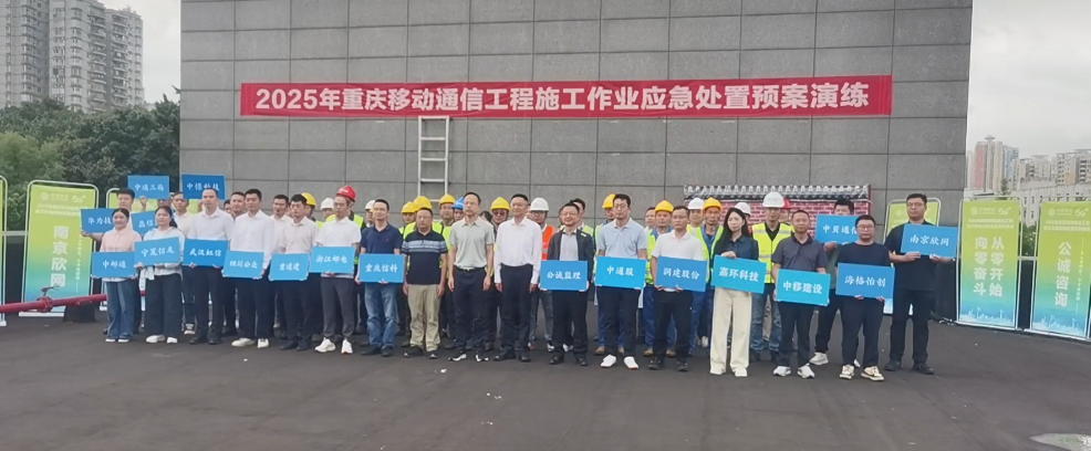 开云app官方官网-开云(中国)
|开云app官方官网-开云(中国)欣网|欣网通信