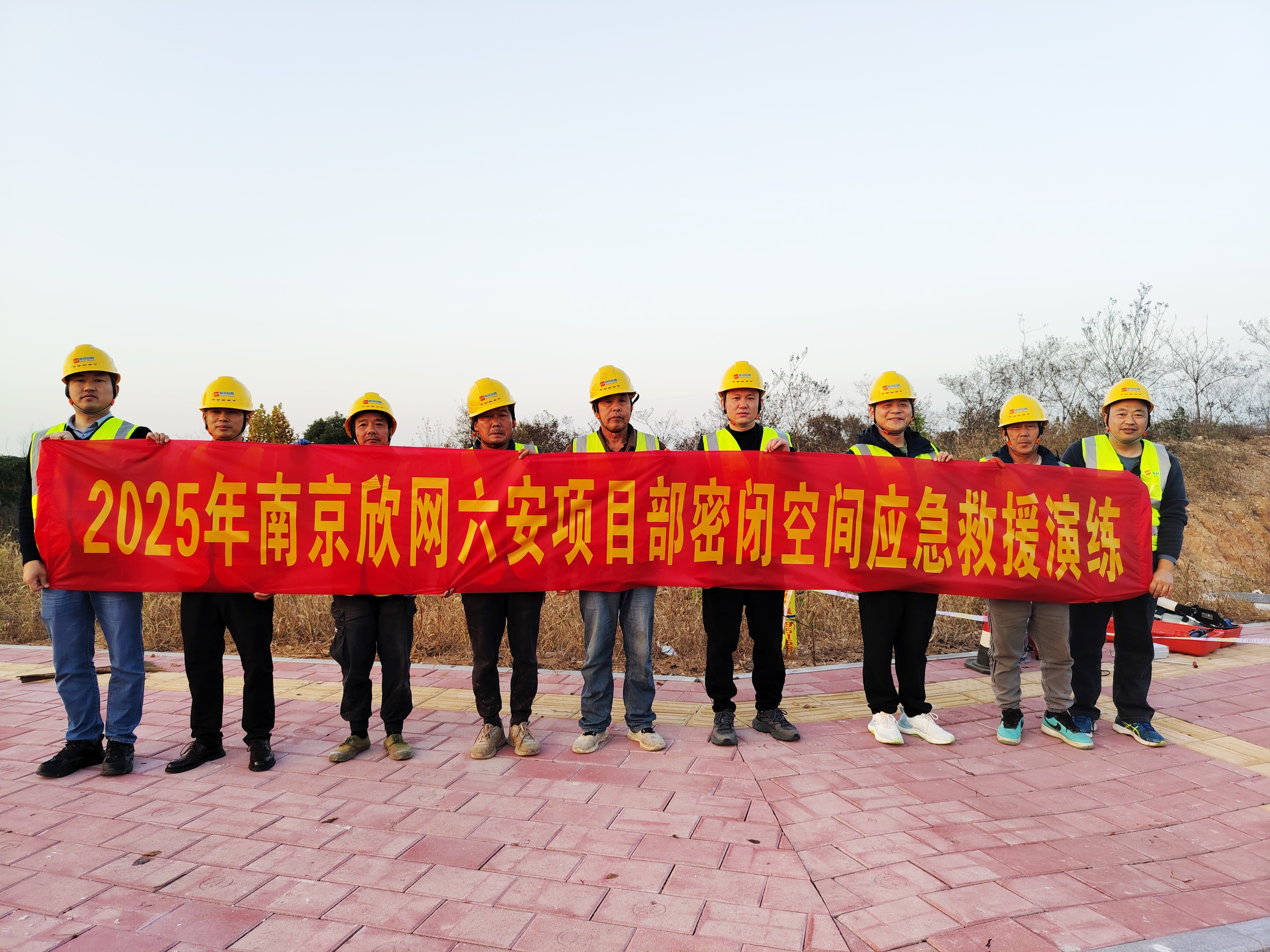 开云app官方官网-开云(中国)
|开云app官方官网-开云(中国)欣网|欣网通信