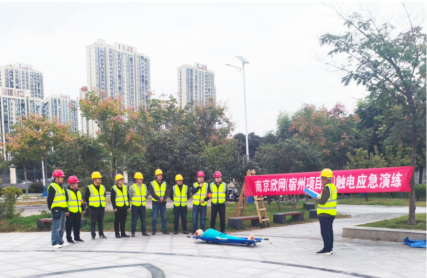 开云app官方官网-开云(中国)
|开云app官方官网-开云(中国)欣网|欣网通信