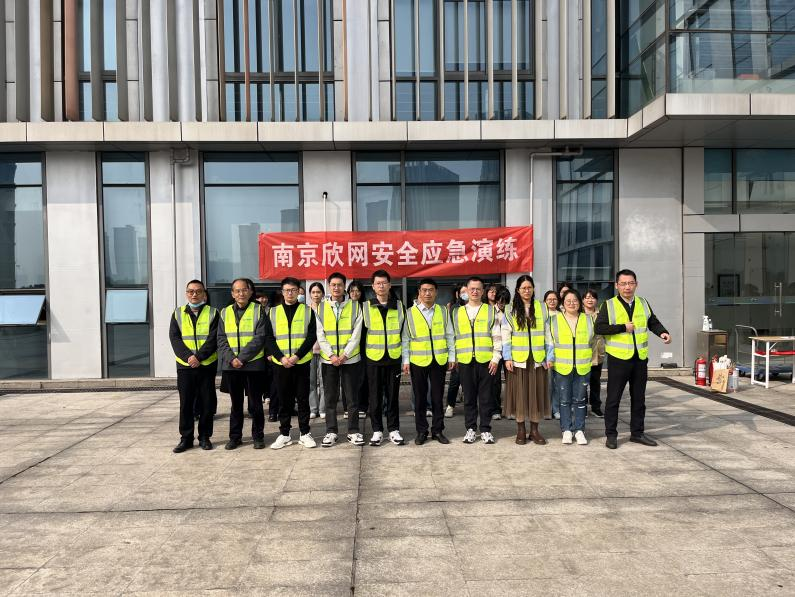 开云app官方官网-开云(中国)
|开云app官方官网-开云(中国)欣网|欣网通信