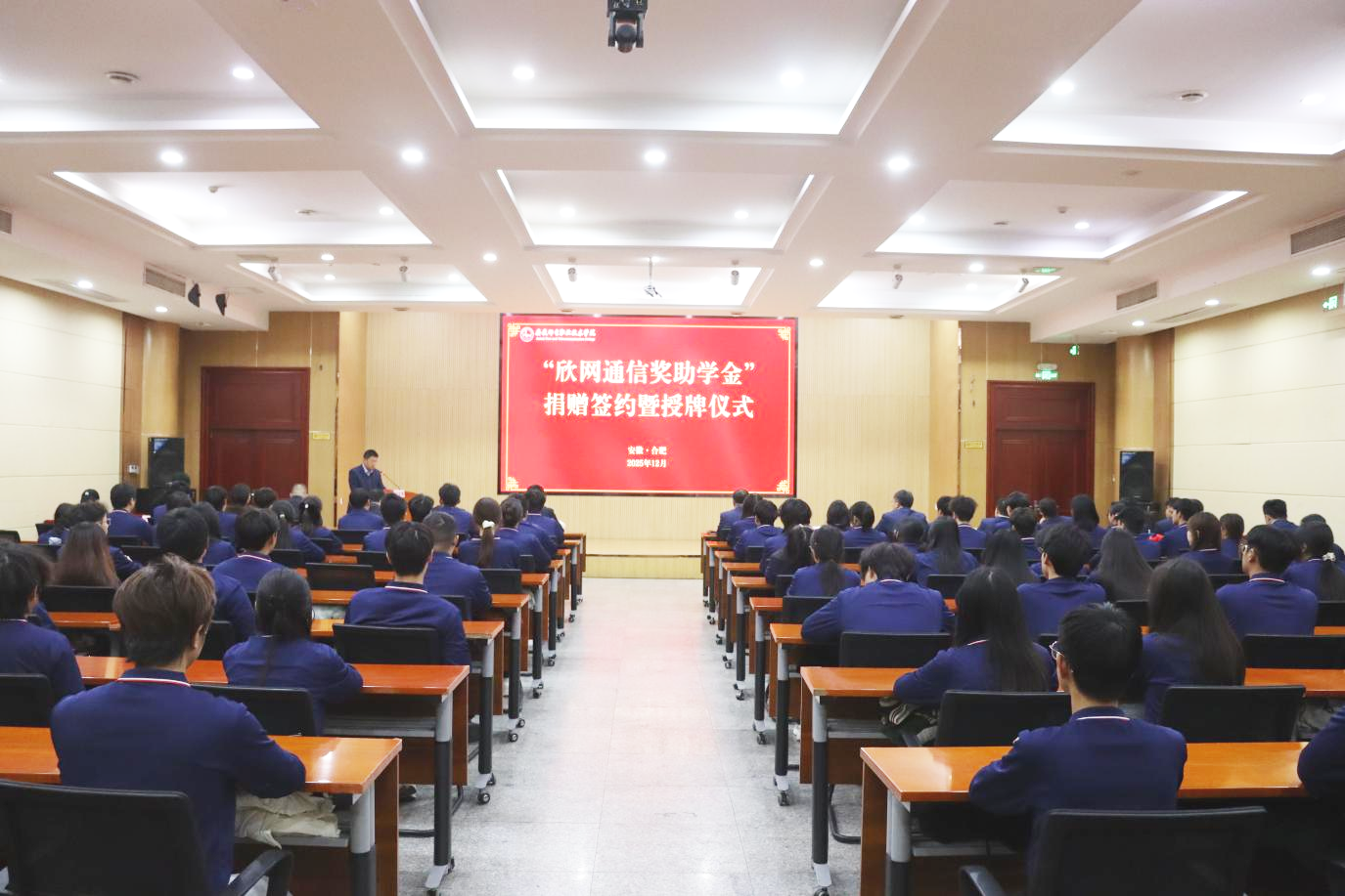 开云app官方官网-开云(中国)
|开云app官方官网-开云(中国)欣网|欣网通信