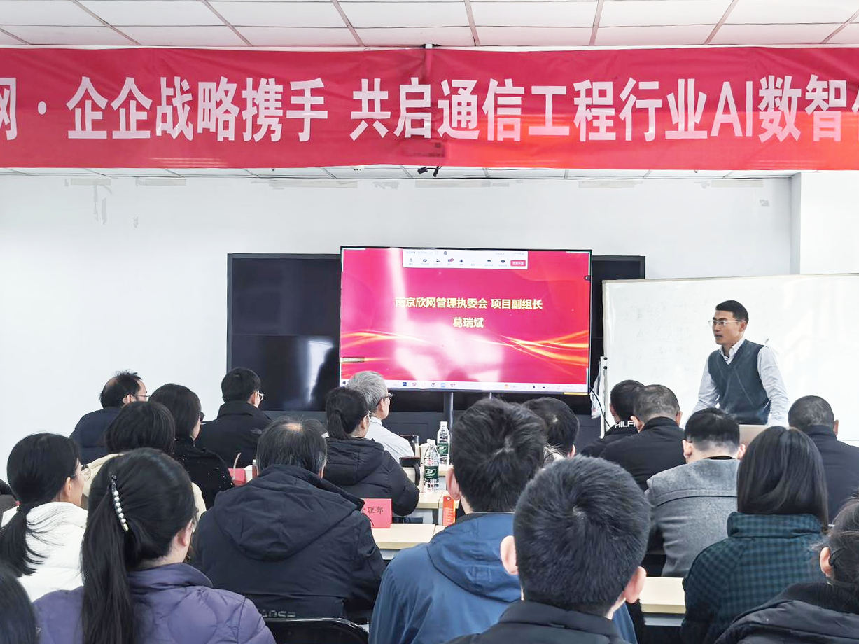 开云app官方官网-开云(中国)
|开云app官方官网-开云(中国)欣网|欣网通信