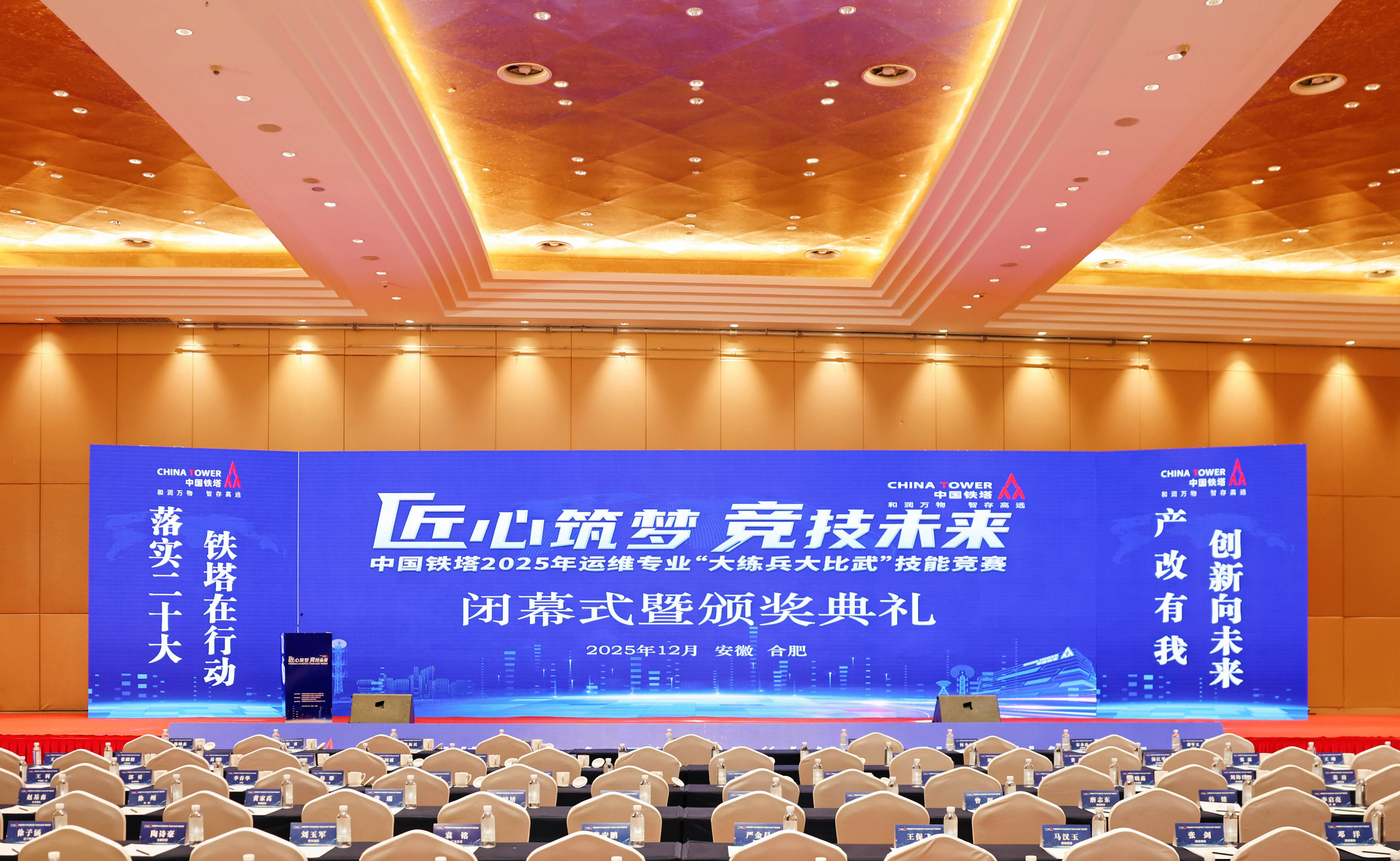 开云app官方官网-开云(中国)
|开云app官方官网-开云(中国)欣网|欣网通信