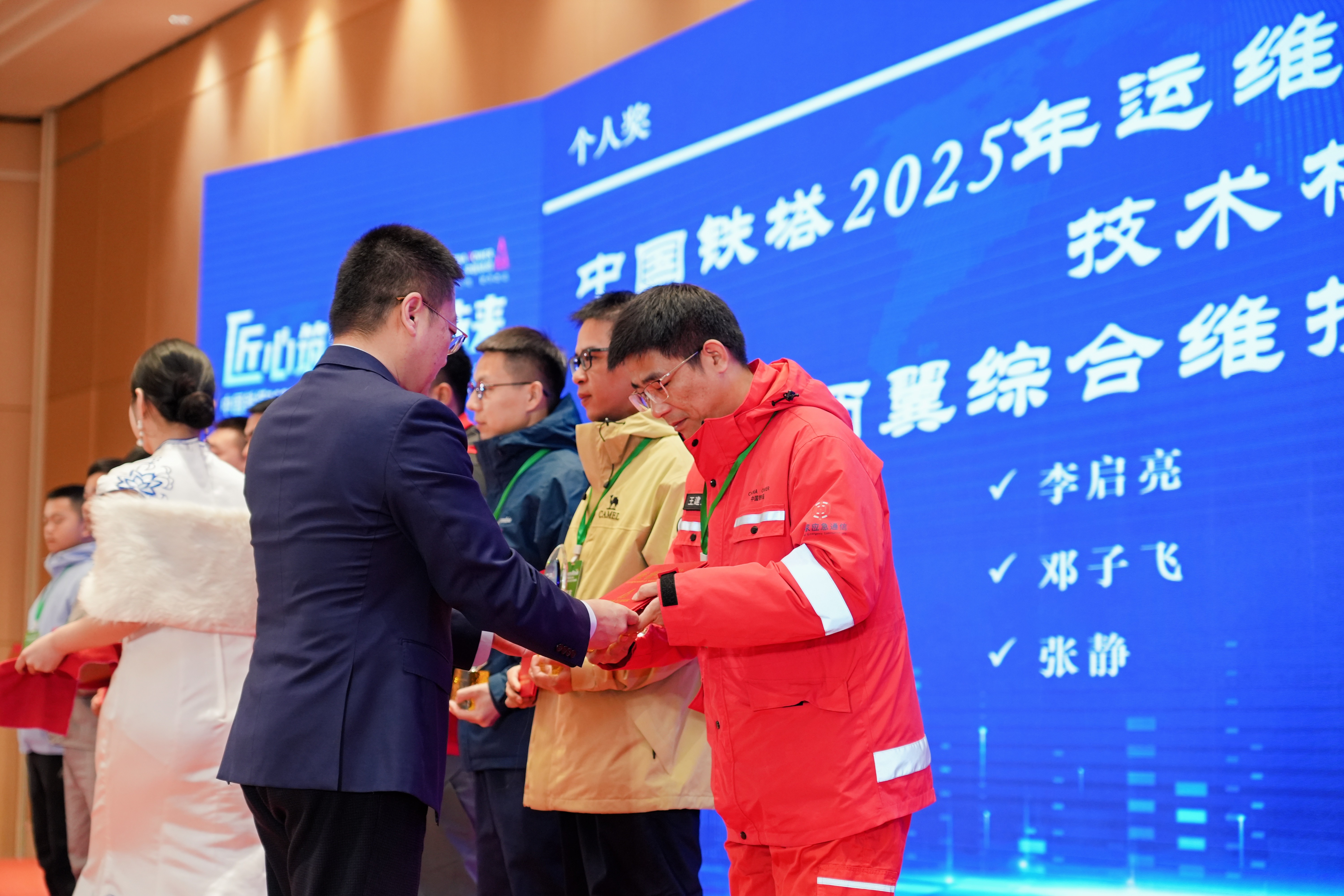 开云app官方官网-开云(中国)
|开云app官方官网-开云(中国)欣网|欣网通信