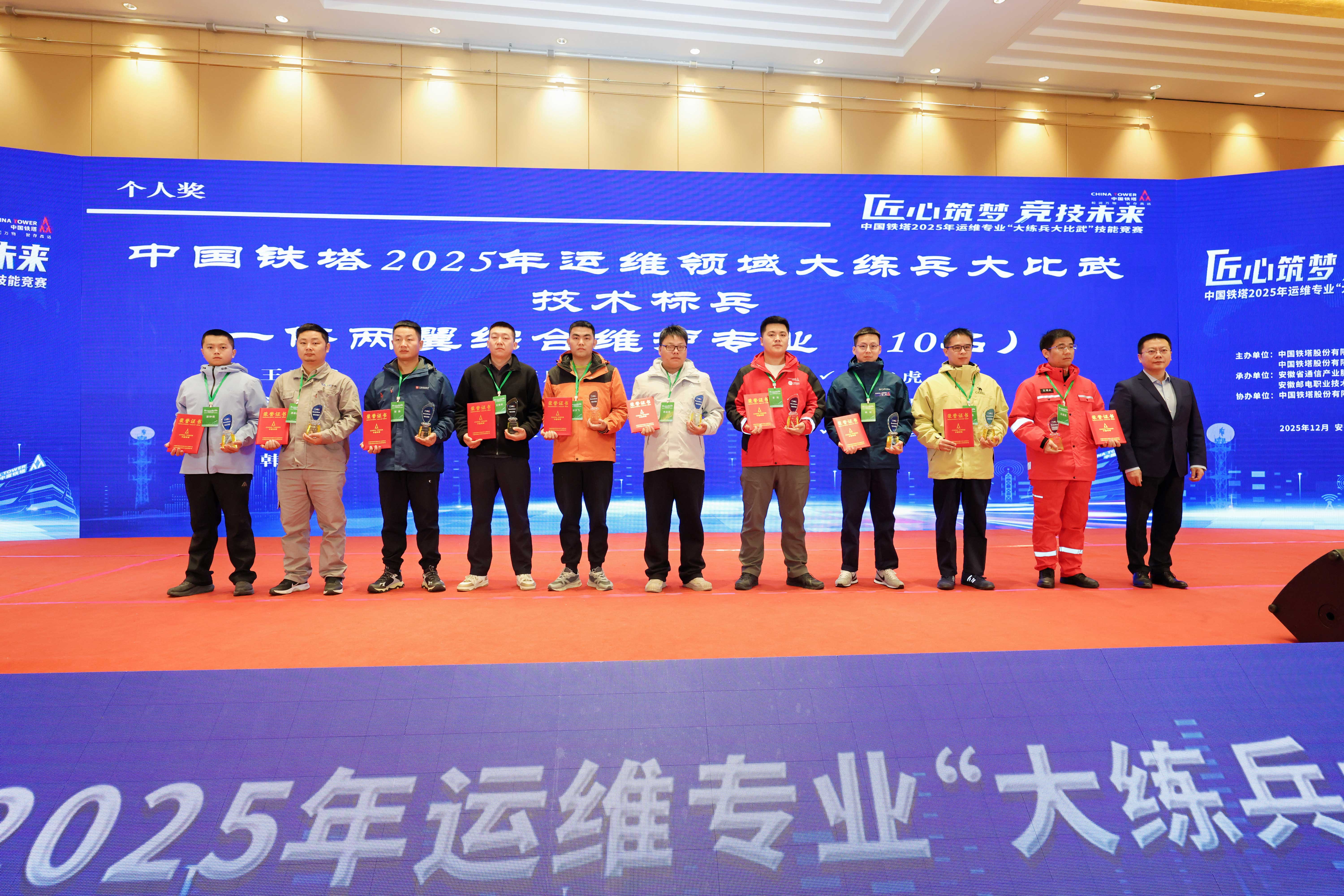 开云app官方官网-开云(中国)
|开云app官方官网-开云(中国)欣网|欣网通信