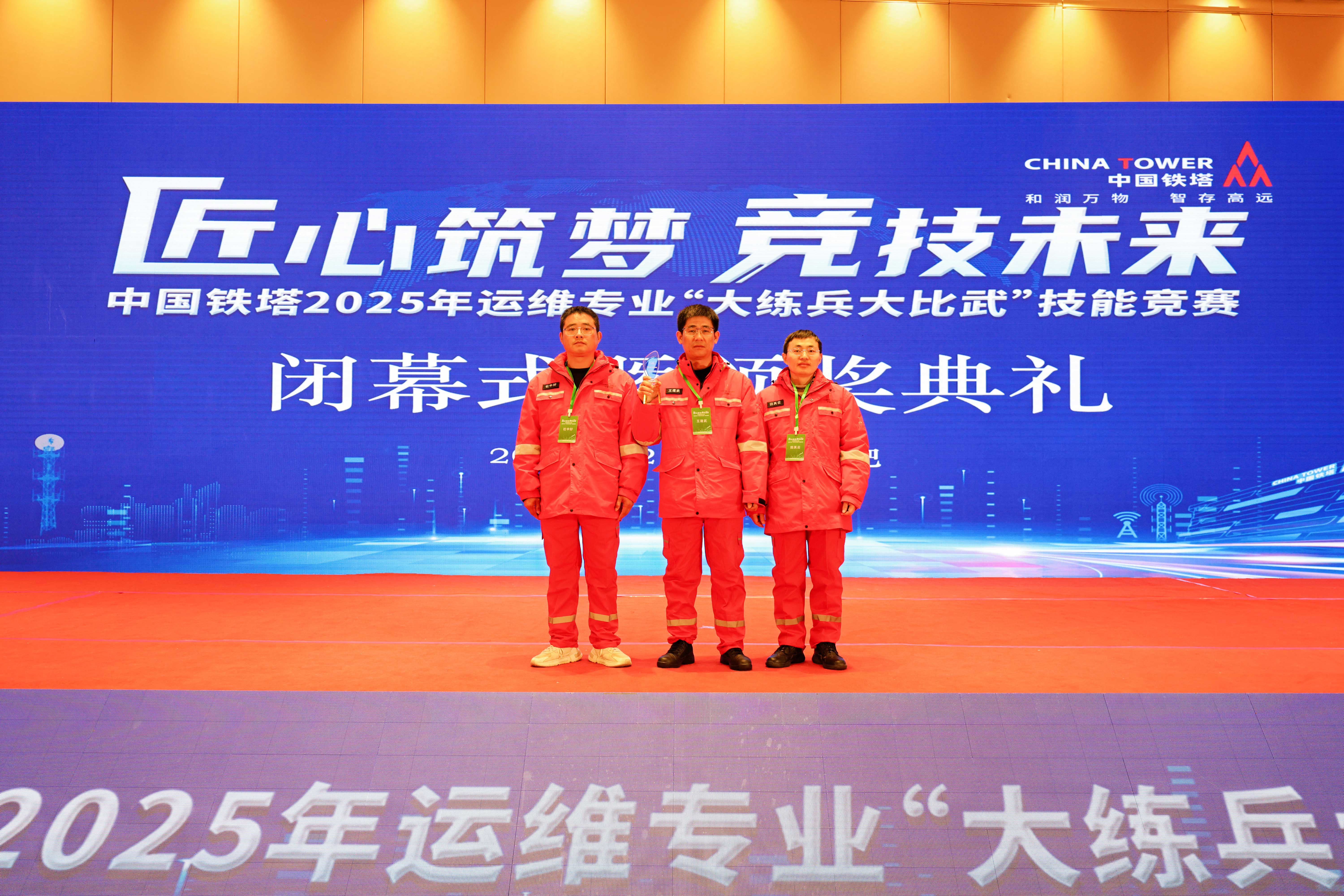 开云app官方官网-开云(中国)
|开云app官方官网-开云(中国)欣网|欣网通信