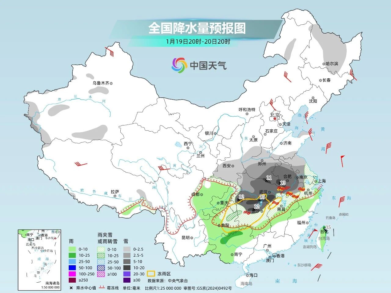 开云app官方官网-开云(中国)
|开云app官方官网-开云(中国)欣网|欣网通信