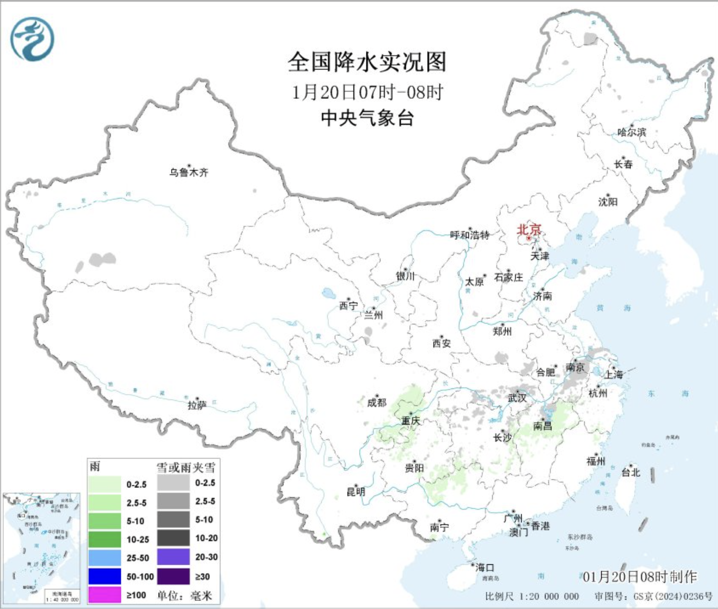 开云app官方官网-开云(中国)
|开云app官方官网-开云(中国)欣网|欣网通信
