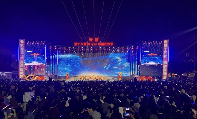 开云app官方官网-开云(中国)
|开云app官方官网-开云(中国)欣网|欣网通信